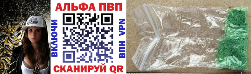 А ПВП СК  Калининск 