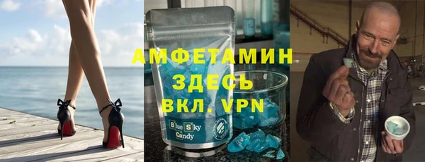 меф Алзамай