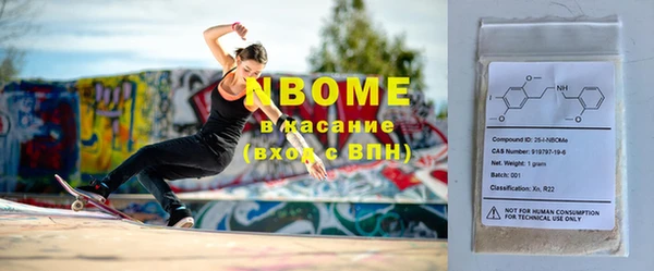 Альфа ПВП Алексеевка