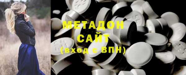 Альфа ПВП Алексеевка