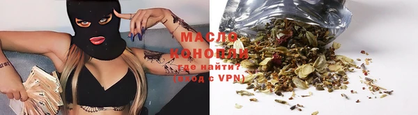 ПСИЛОЦИБИНОВЫЕ ГРИБЫ Алексин