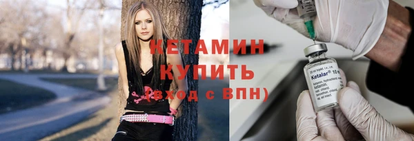 ПСИЛОЦИБИНОВЫЕ ГРИБЫ Алексин