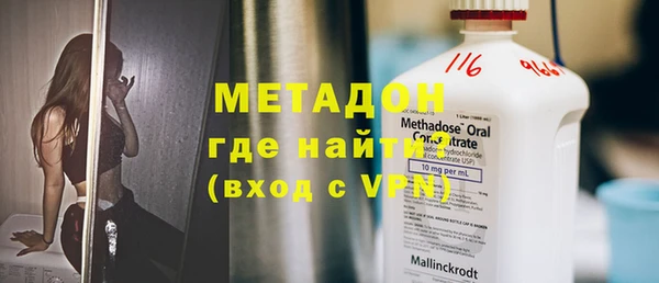 Альфа ПВП Алексеевка