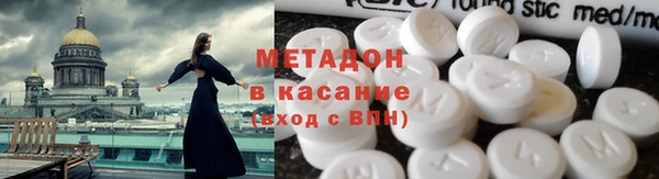 ПСИЛОЦИБИНОВЫЕ ГРИБЫ Алексин