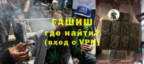 ПСИЛОЦИБИНОВЫЕ ГРИБЫ Алексин