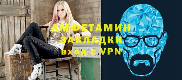 ПСИЛОЦИБИНОВЫЕ ГРИБЫ Алексин