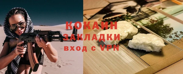 меф Алзамай