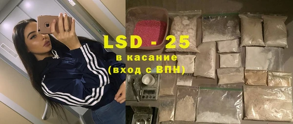 Альфа ПВП Алексеевка